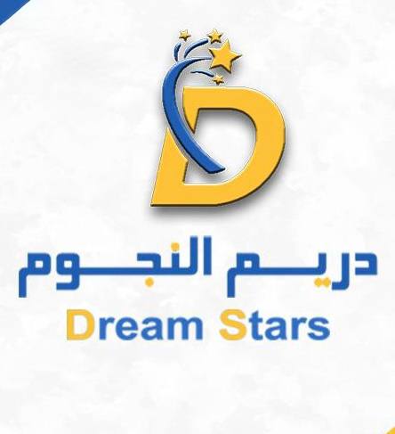 Dreem Stars Logo